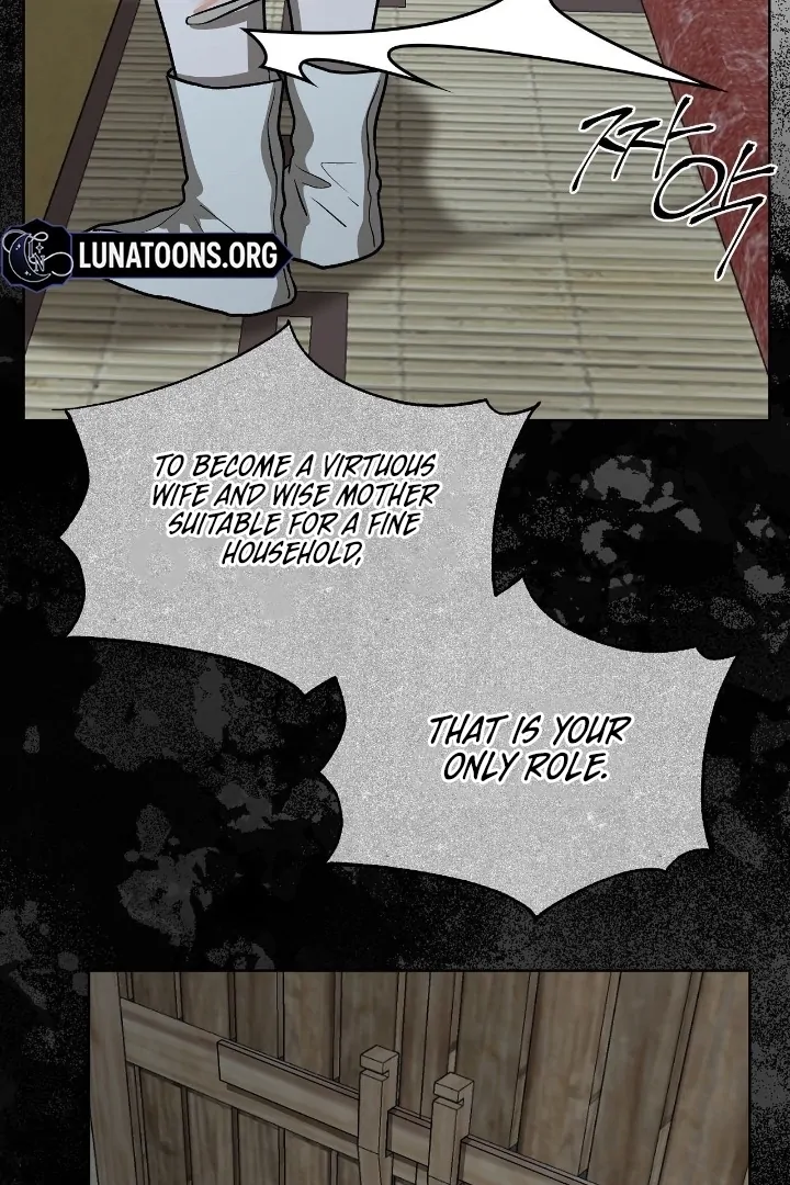 Can You Catch Mermaids While Fishing? Chapter 16 - Page 39
