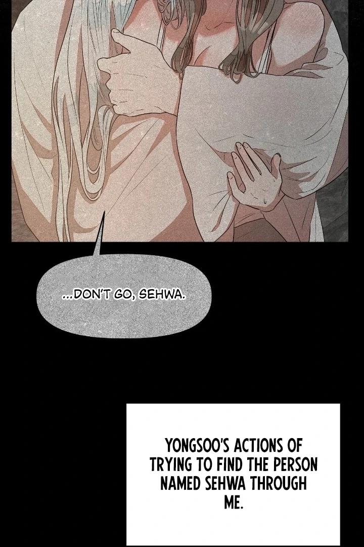 Can You Catch Mermaids While Fishing? Chapter 16 - Page 5