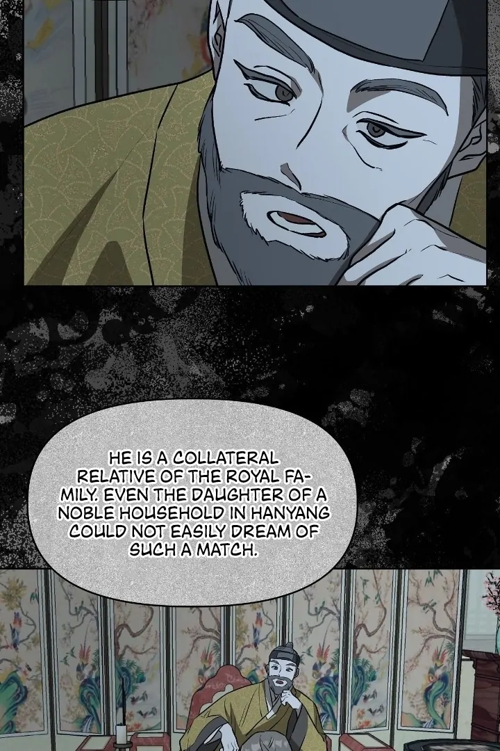 Can You Catch Mermaids While Fishing? Chapter 16 - Page 42