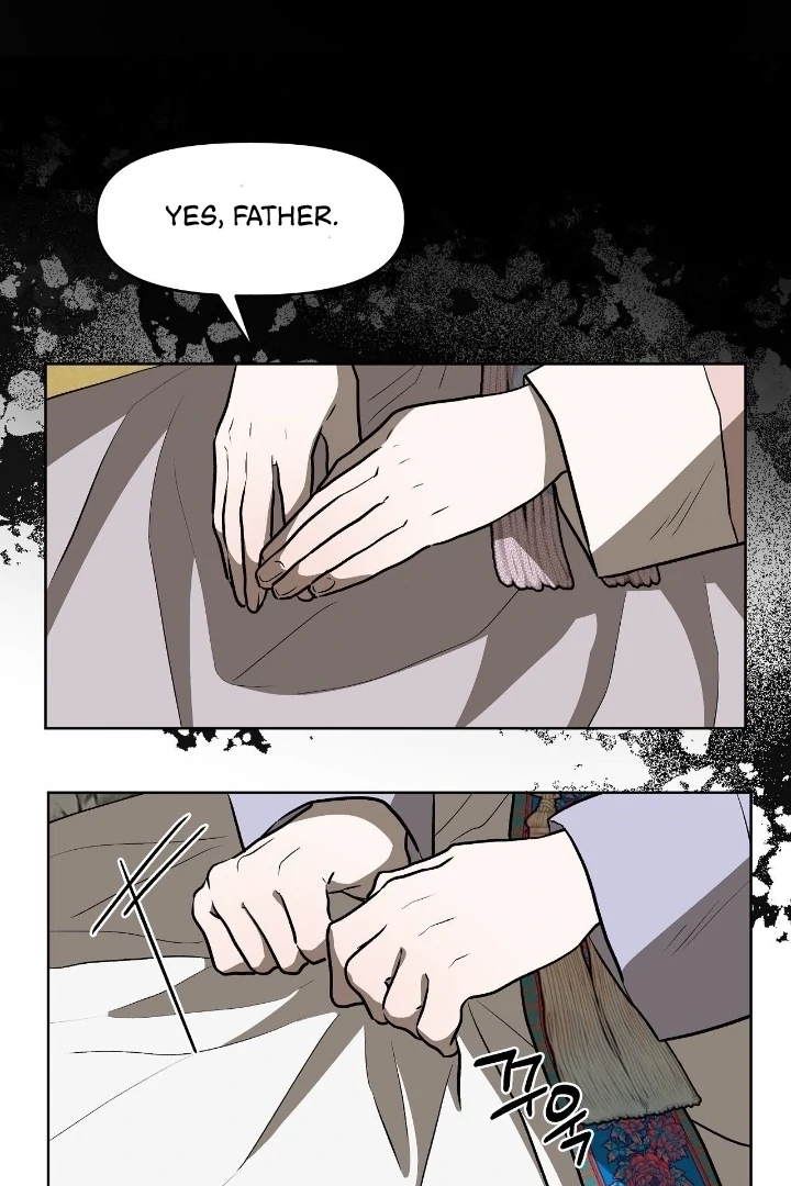 Can You Catch Mermaids While Fishing? Chapter 16 - Page 45