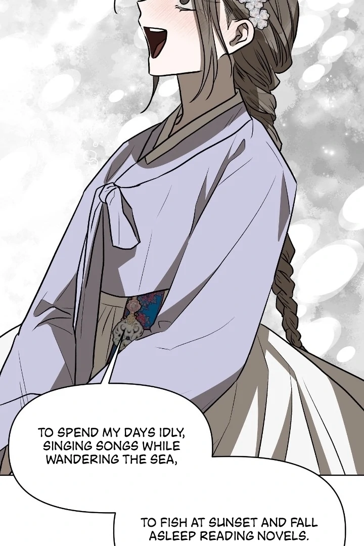 Can You Catch Mermaids While Fishing? Chapter 16 - Page 47