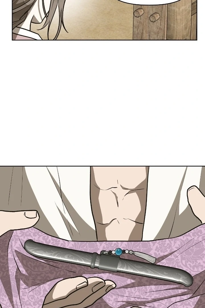 Can You Catch Mermaids While Fishing? Chapter 16 - Page 69