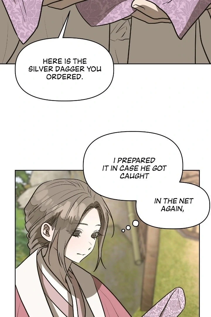 Can You Catch Mermaids While Fishing? Chapter 16 - Page 70