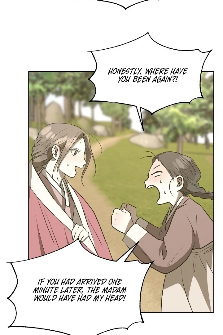 Can You Catch Mermaids While Fishing? Chapter 16 - Page 74