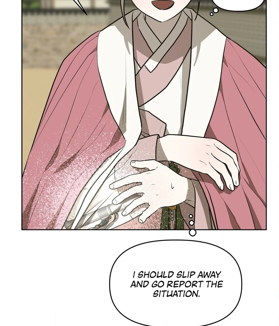 Can You Catch Mermaids While Fishing? Chapter 17 - Page 12