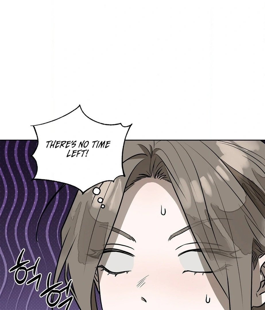 Can You Catch Mermaids While Fishing? Chapter 17 - Page 16