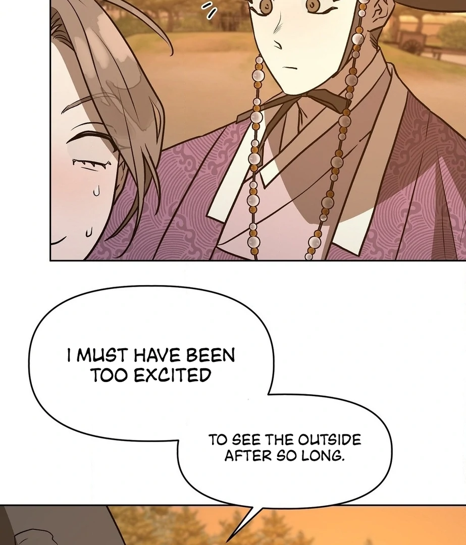 Can You Catch Mermaids While Fishing? Chapter 17 - Page 18