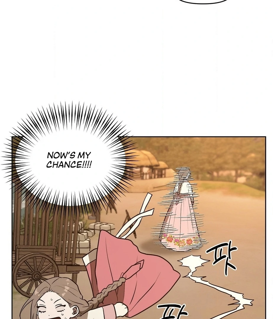 Can You Catch Mermaids While Fishing? Chapter 17 - Page 20