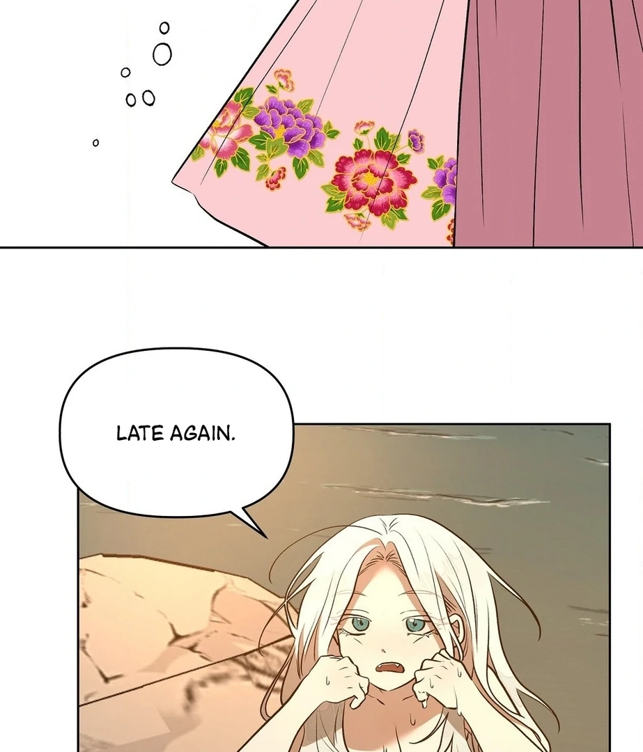 Can You Catch Mermaids While Fishing? Chapter 17 - Page 26