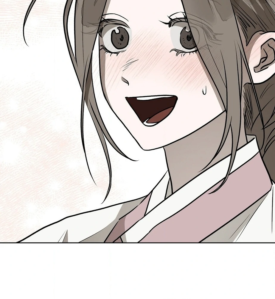 Can You Catch Mermaids While Fishing? Chapter 17 - Page 28