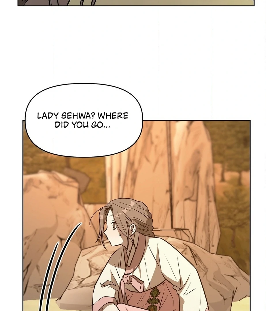 Can You Catch Mermaids While Fishing? Chapter 17 - Page 47