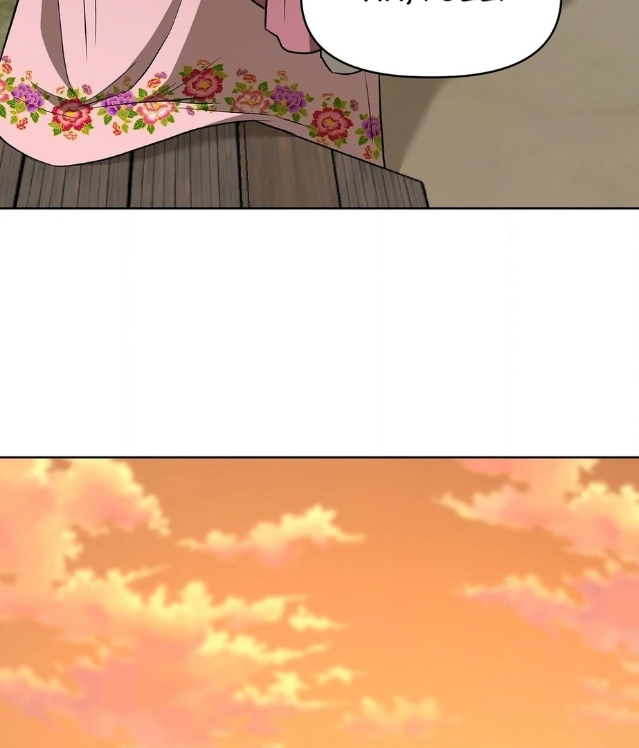 Can You Catch Mermaids While Fishing? Chapter 17 - Page 50