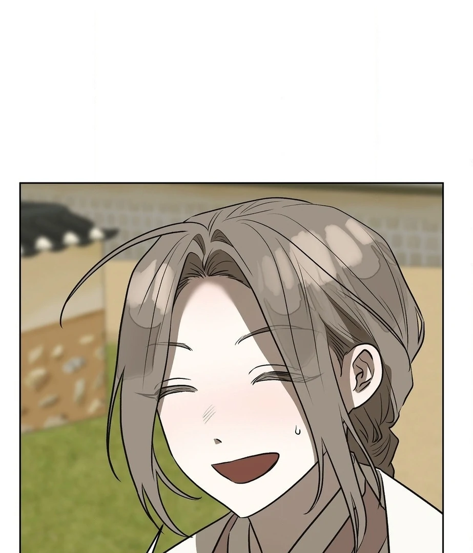 Can You Catch Mermaids While Fishing? Chapter 17 - Page 6