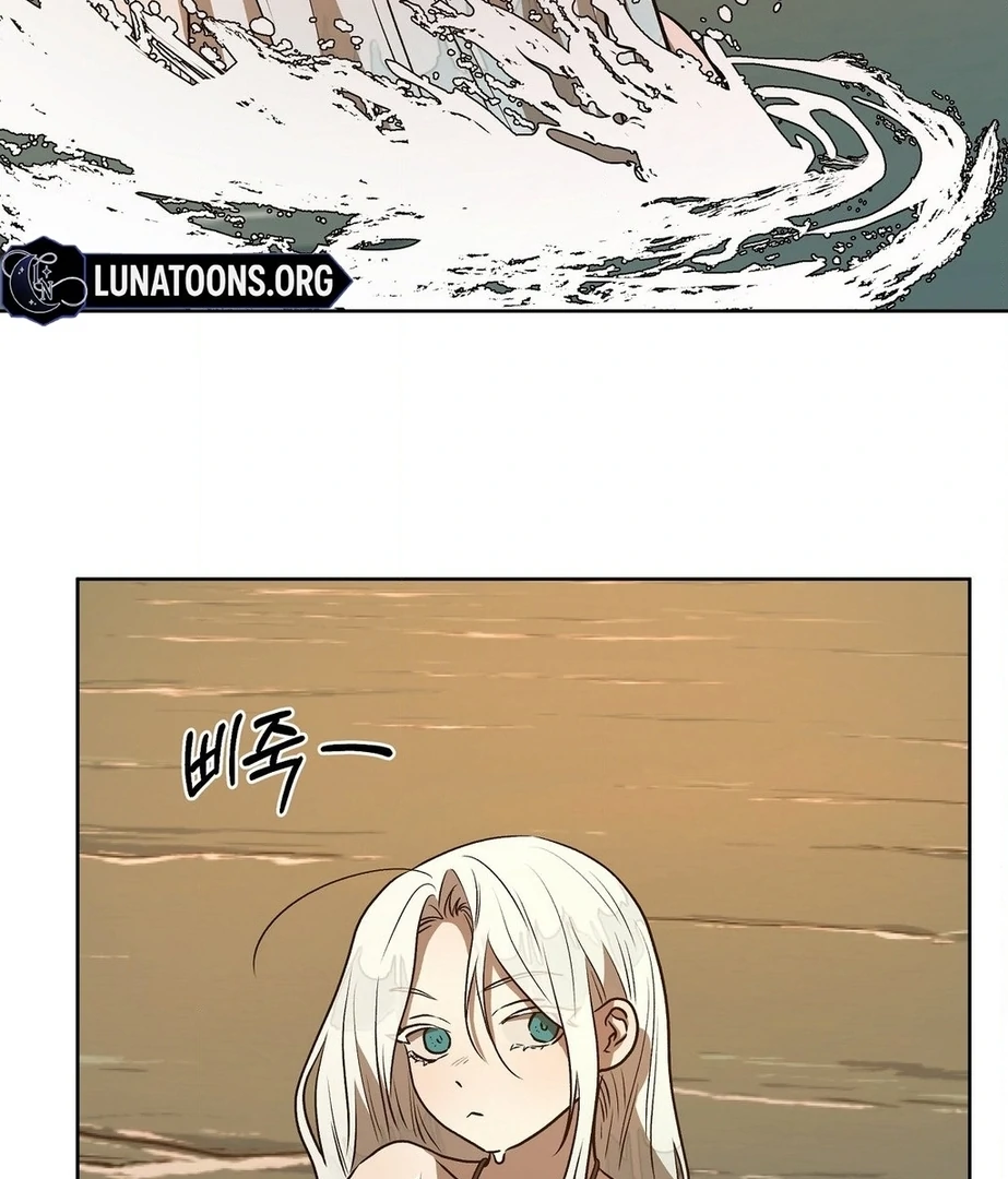 Can You Catch Mermaids While Fishing? Chapter 17 - Page 52