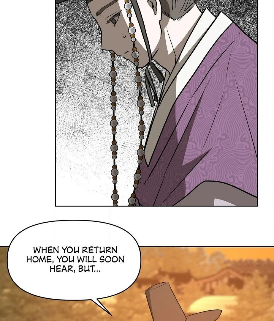 Can You Catch Mermaids While Fishing? Chapter 17 - Page 60