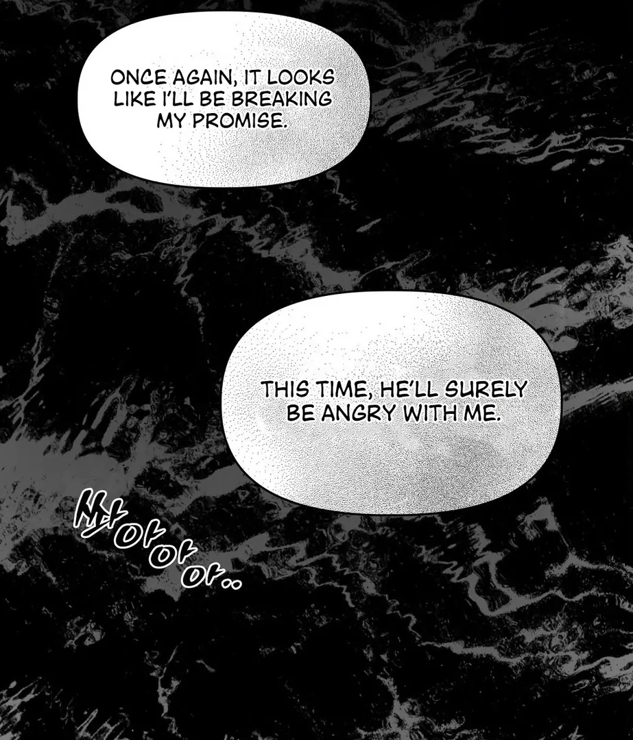 Can You Catch Mermaids While Fishing? Chapter 17 - Page 66