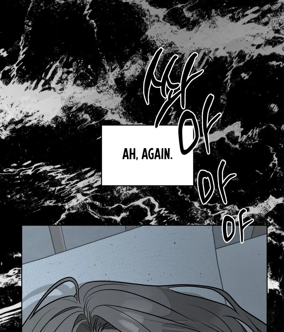 Can You Catch Mermaids While Fishing? Chapter 17 - Page 68