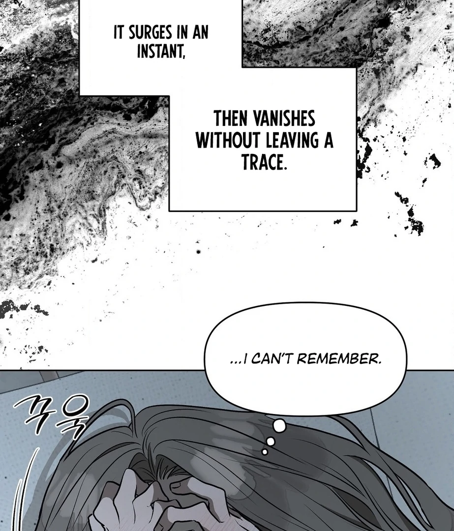 Can You Catch Mermaids While Fishing? Chapter 17 - Page 70