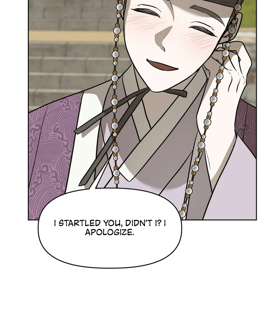Can You Catch Mermaids While Fishing? Chapter 17 - Page 8