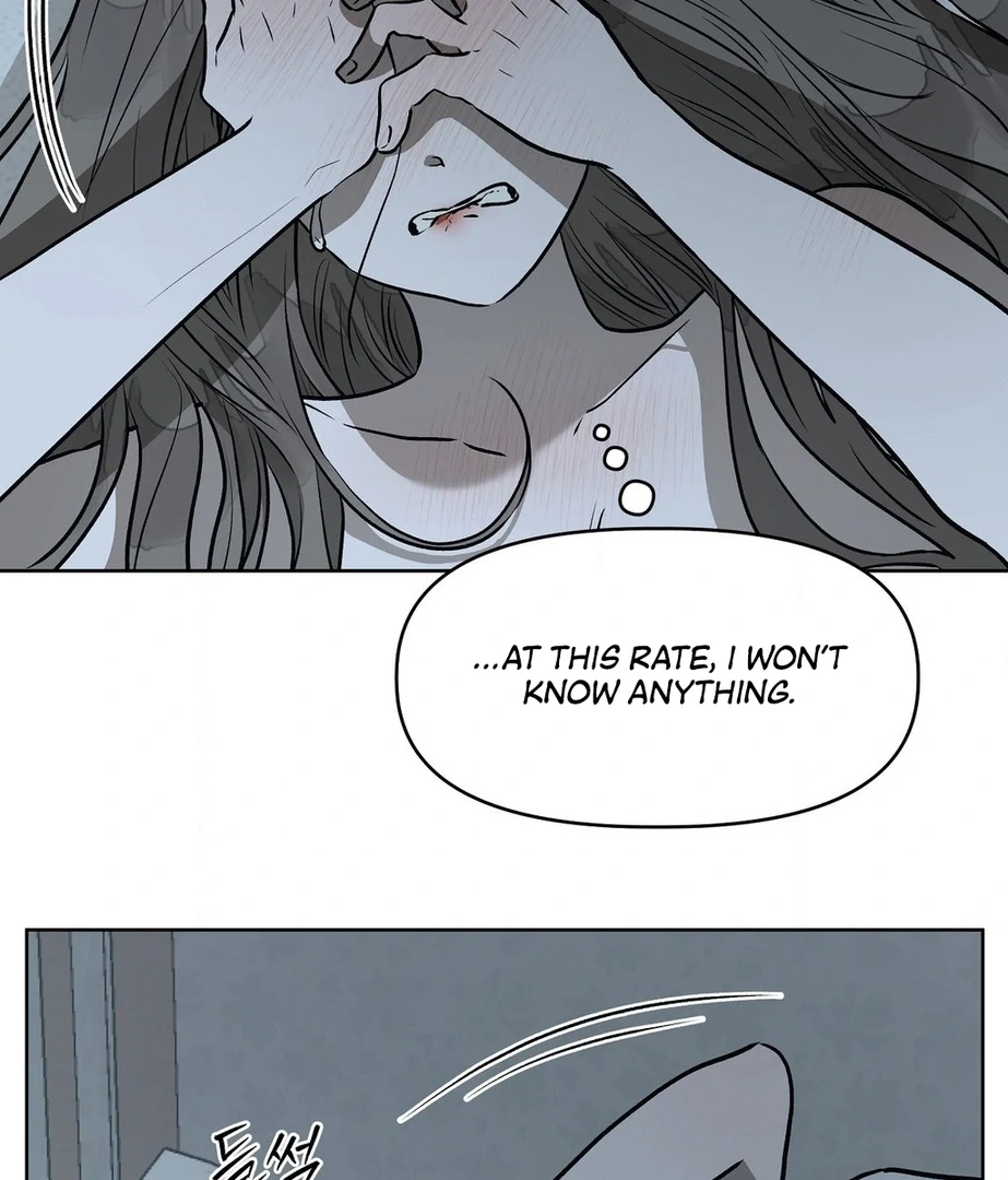 Can You Catch Mermaids While Fishing? Chapter 17 - Page 71