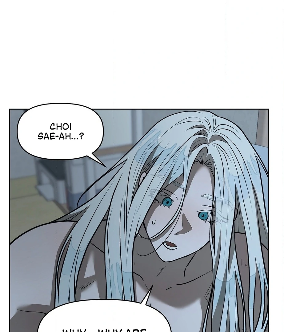 Can You Catch Mermaids While Fishing? Chapter 17 - Page 73