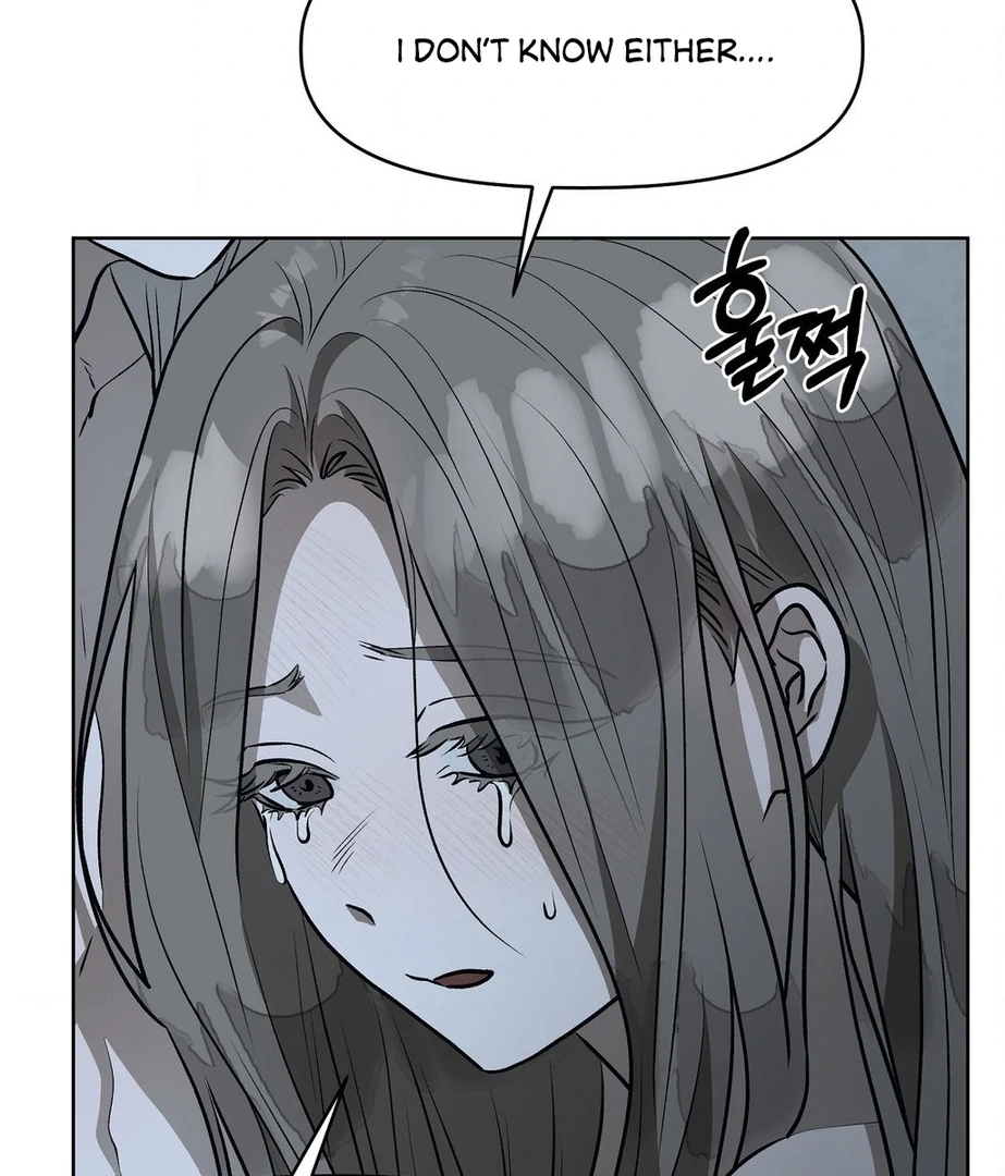 Can You Catch Mermaids While Fishing? Chapter 17 - Page 77