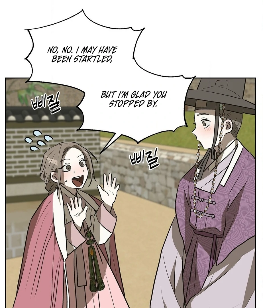 Can You Catch Mermaids While Fishing? Chapter 17 - Page 9