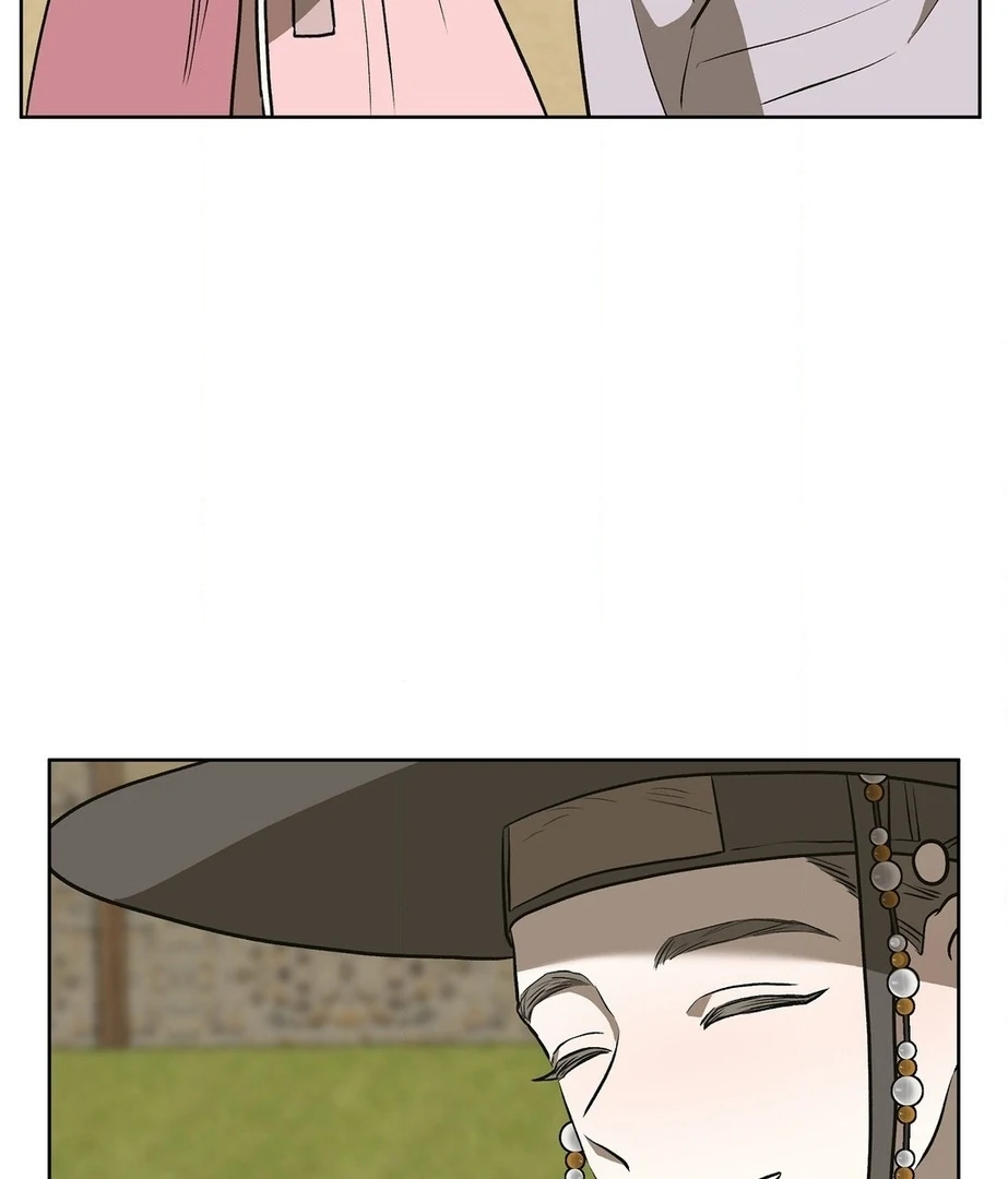 Can You Catch Mermaids While Fishing? Chapter 17 - Page 10