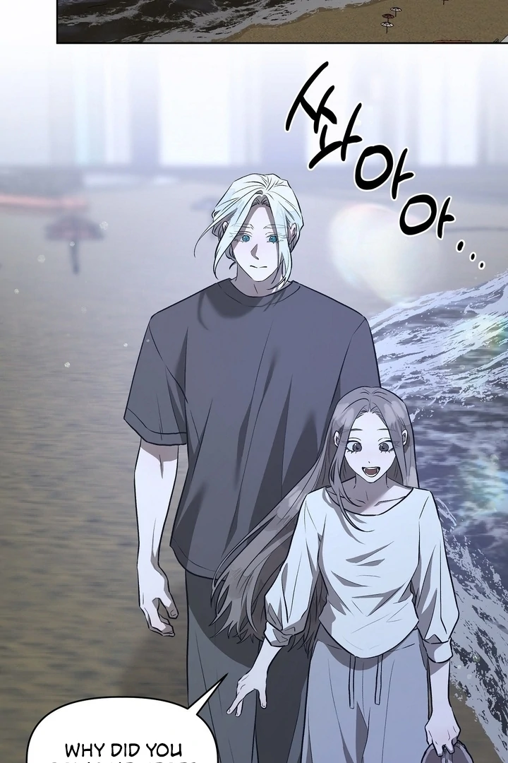 Can You Catch Mermaids While Fishing? Chapter 18 - Page 24
