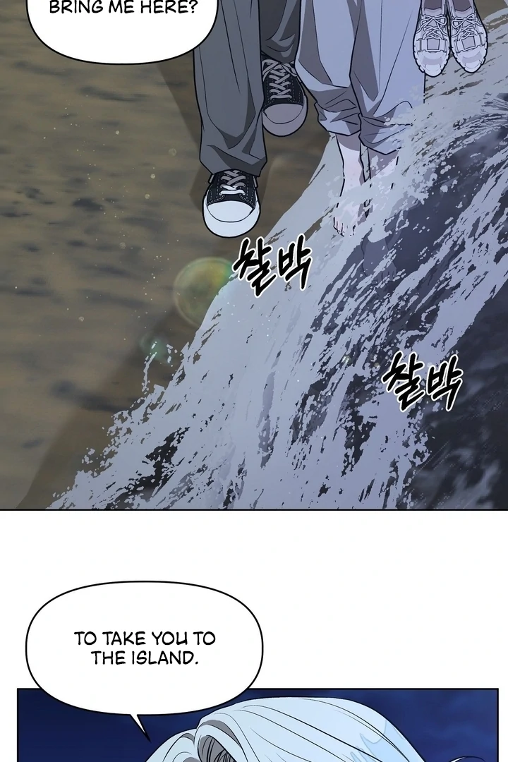 Can You Catch Mermaids While Fishing? Chapter 18 - Page 25