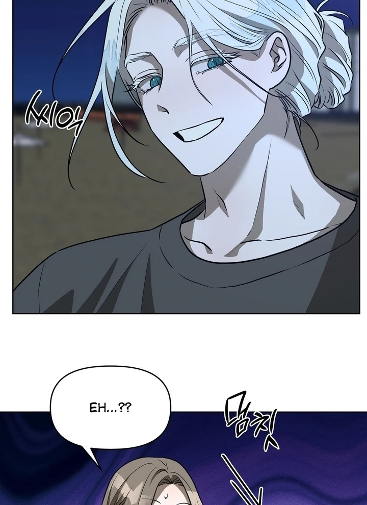 Can You Catch Mermaids While Fishing? Chapter 18 - Page 26