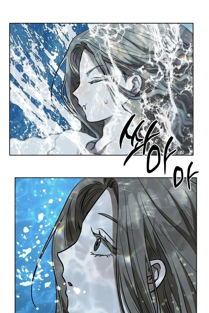 Can You Catch Mermaids While Fishing? Chapter 18 - Page 36