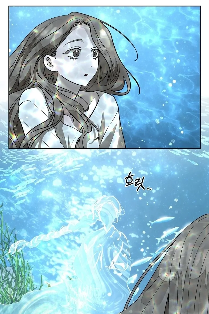Can You Catch Mermaids While Fishing? Chapter 18 - Page 39