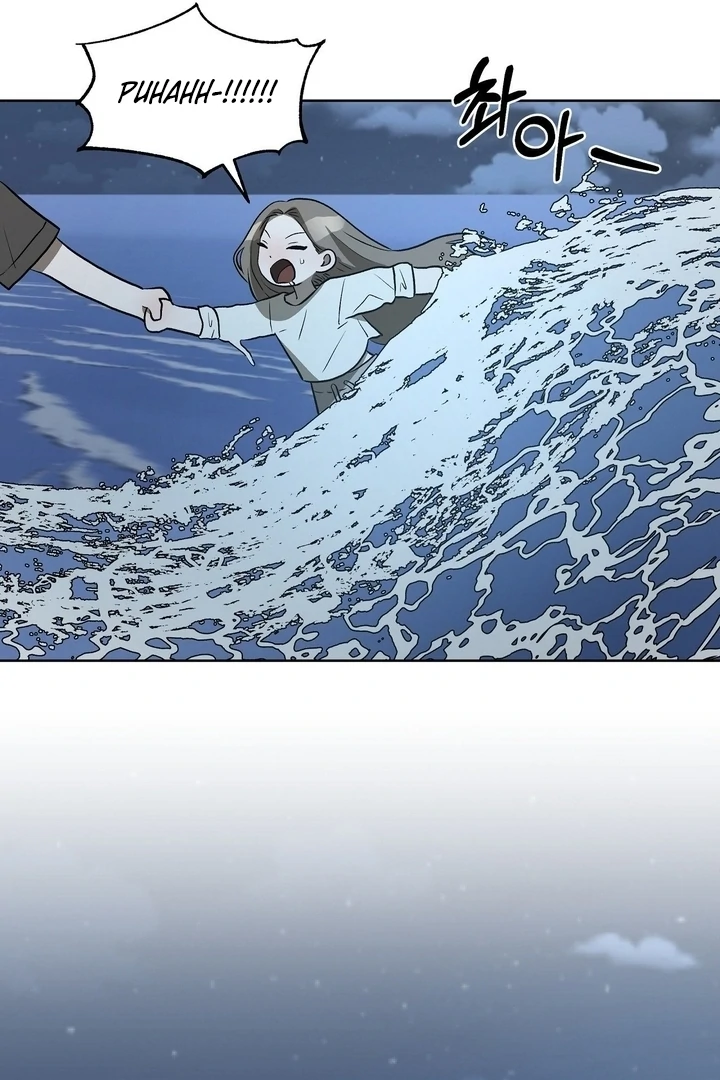 Can You Catch Mermaids While Fishing? Chapter 18 - Page 42
