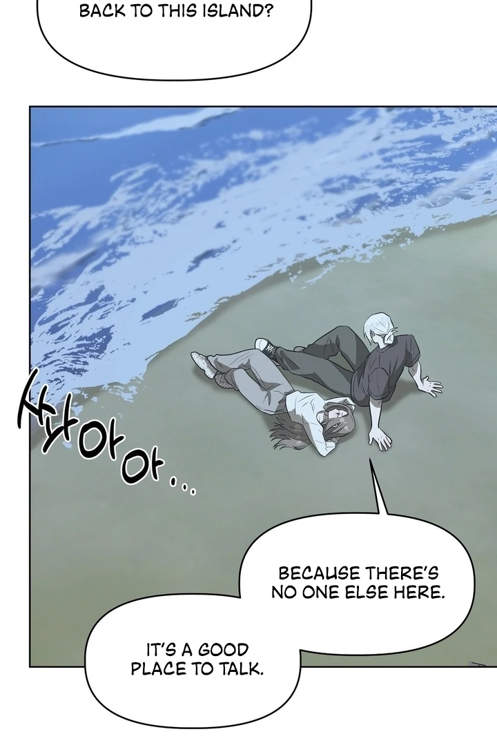 Can You Catch Mermaids While Fishing? Chapter 18 - Page 48