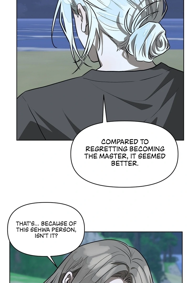 Can You Catch Mermaids While Fishing? Chapter 18 - Page 53