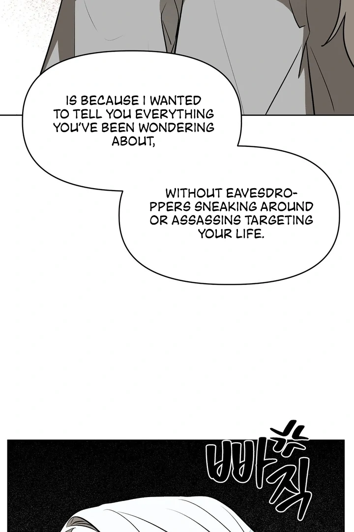 Can You Catch Mermaids While Fishing? Chapter 18 - Page 57
