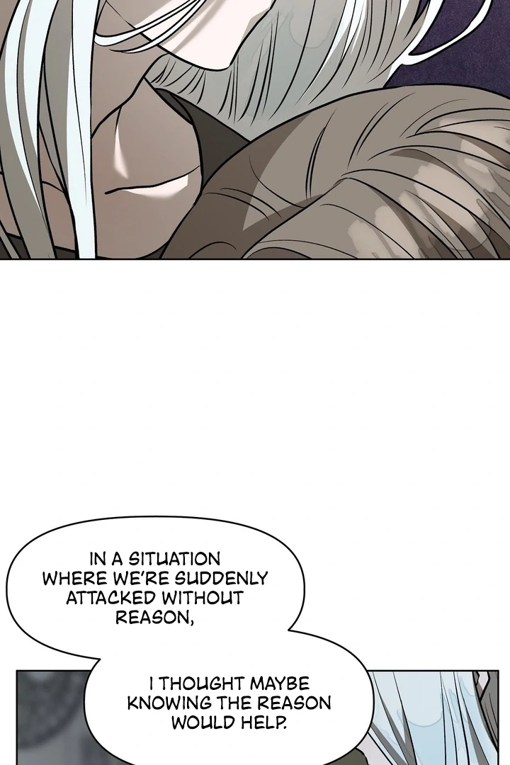 Can You Catch Mermaids While Fishing? Chapter 18 - Page 7