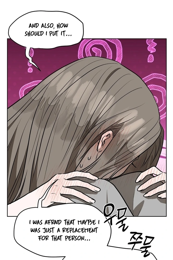 Can You Catch Mermaids While Fishing? Chapter 18 - Page 64
