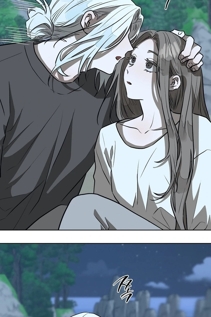 Can You Catch Mermaids While Fishing? Chapter 18 - Page 67