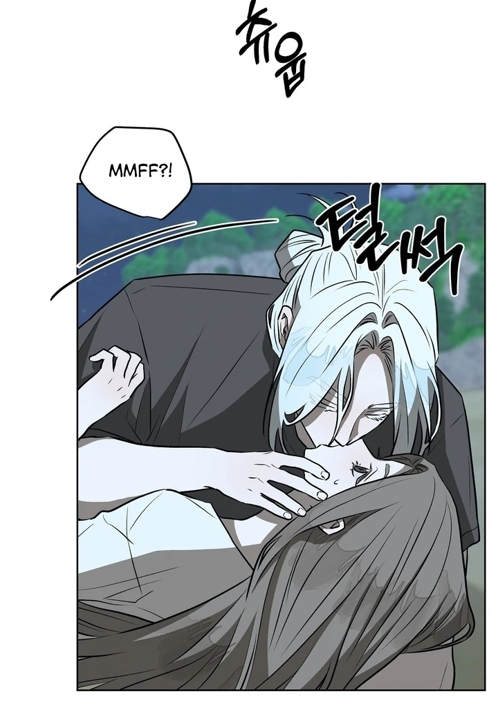 Can You Catch Mermaids While Fishing? Chapter 18 - Page 69