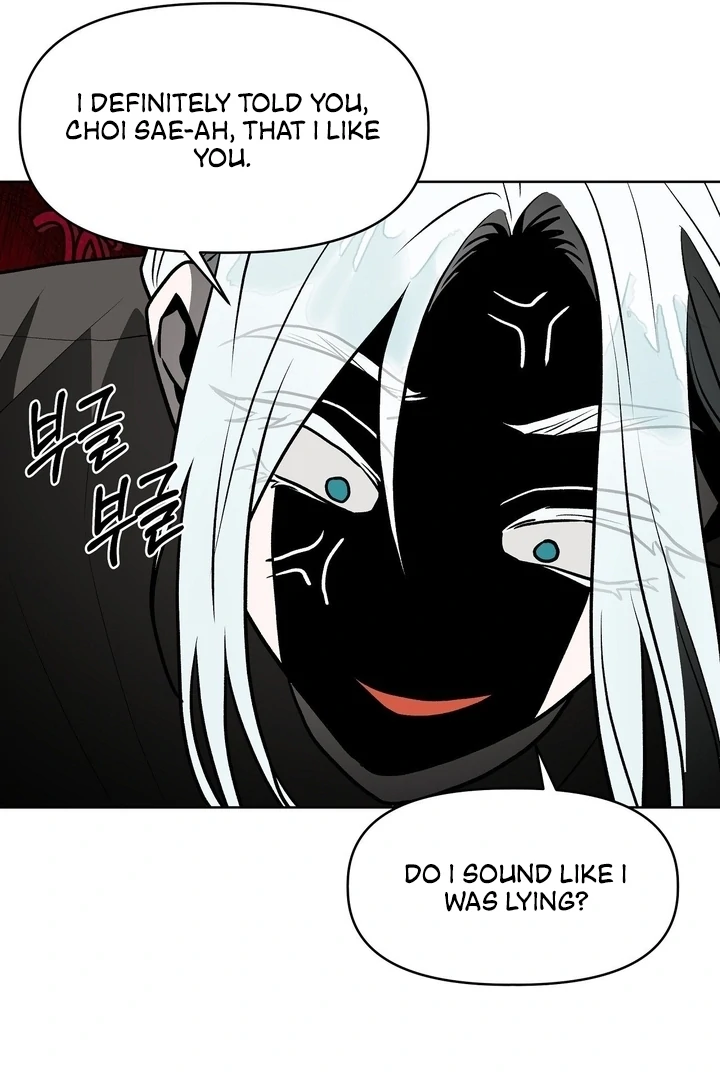 Can You Catch Mermaids While Fishing? Chapter 18 - Page 74
