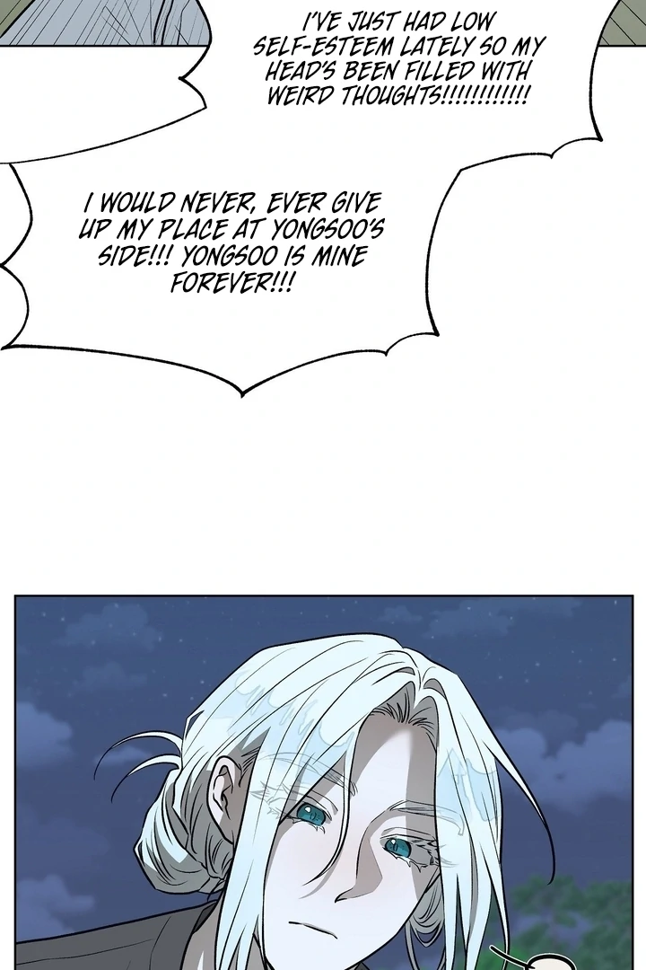Can You Catch Mermaids While Fishing? Chapter 18 - Page 76