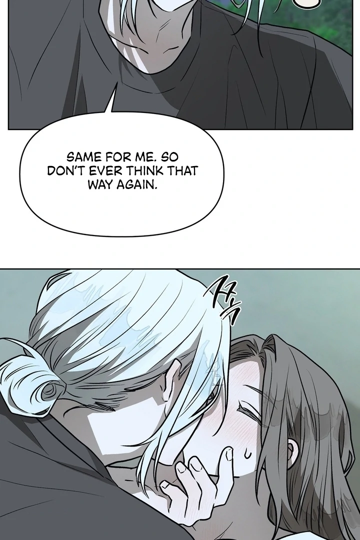 Can You Catch Mermaids While Fishing? Chapter 18 - Page 77