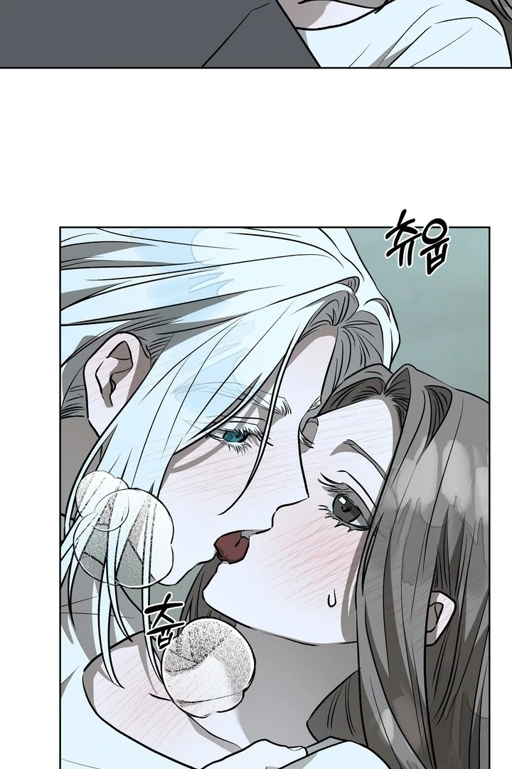 Can You Catch Mermaids While Fishing? Chapter 18 - Page 78