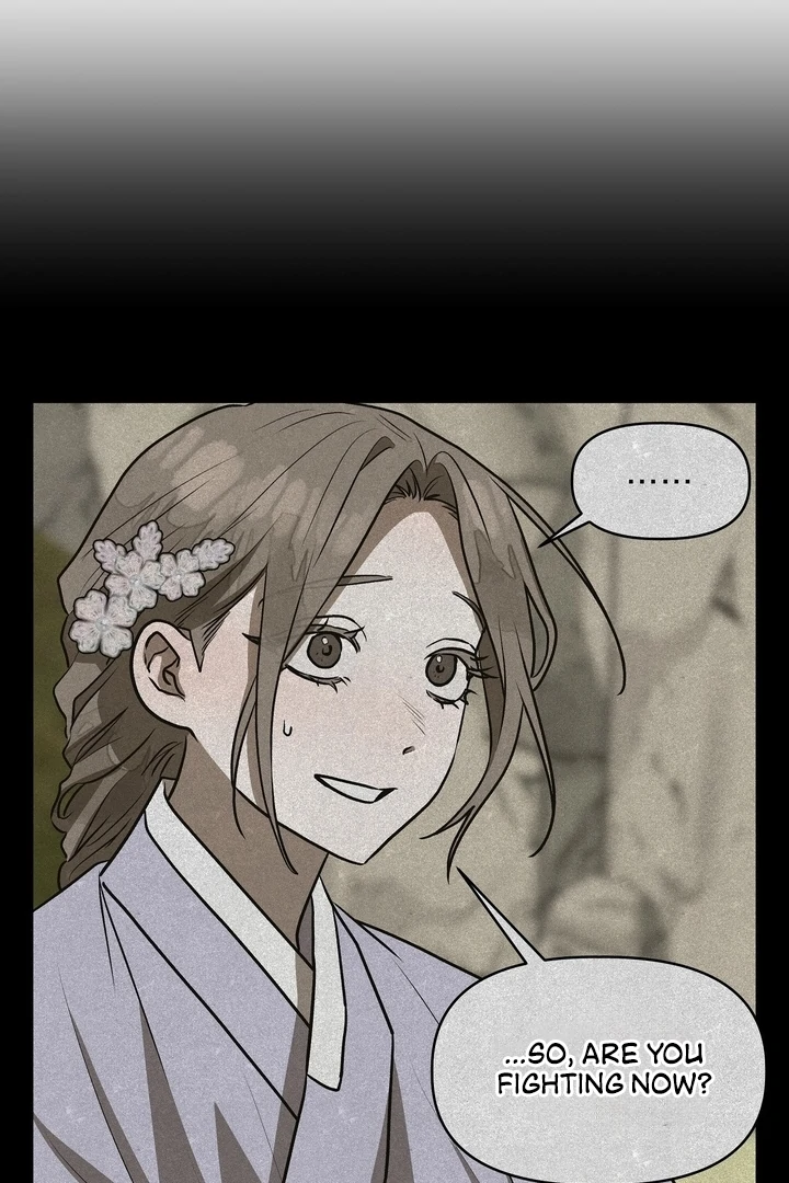 Can You Catch Mermaids While Fishing? Chapter 19 - Page 15