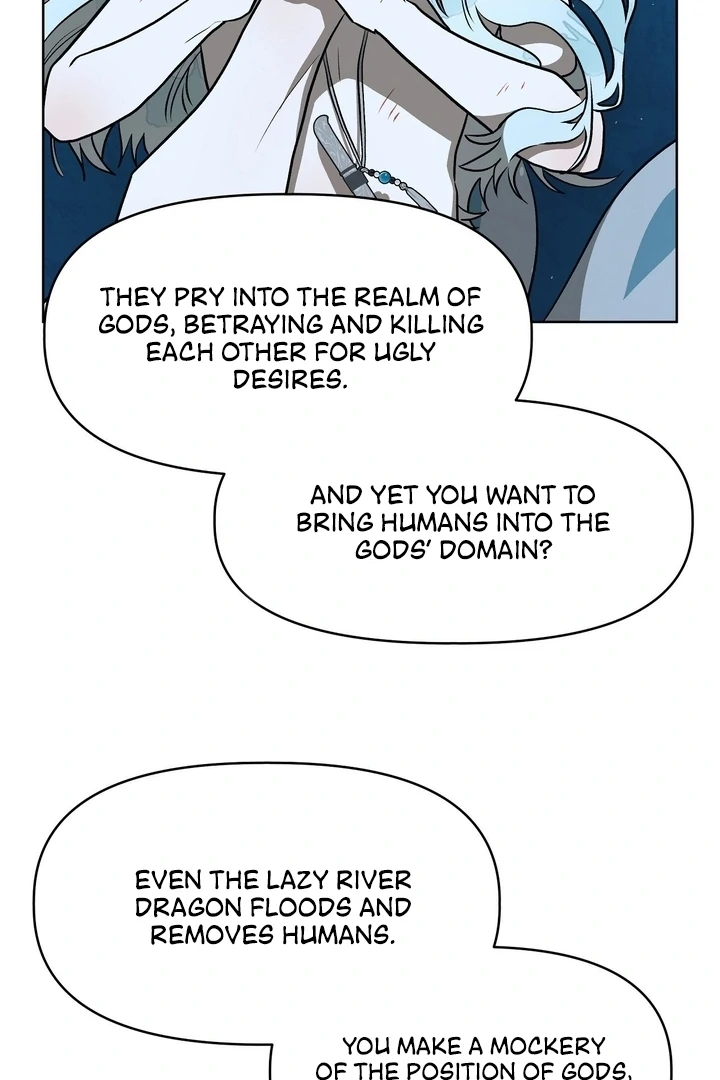 Can You Catch Mermaids While Fishing? Chapter 19 - Page 21