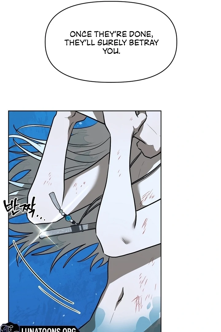 Can You Catch Mermaids While Fishing? Chapter 19 - Page 23