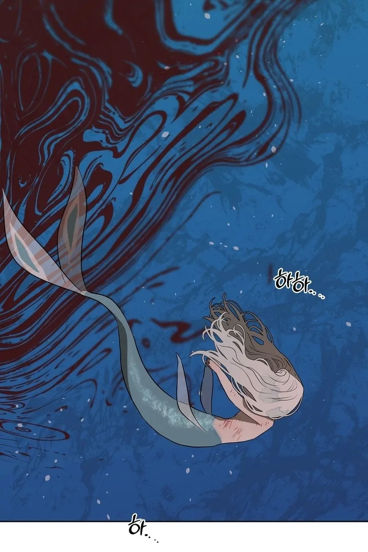 Can You Catch Mermaids While Fishing? Chapter 19 - Page 43