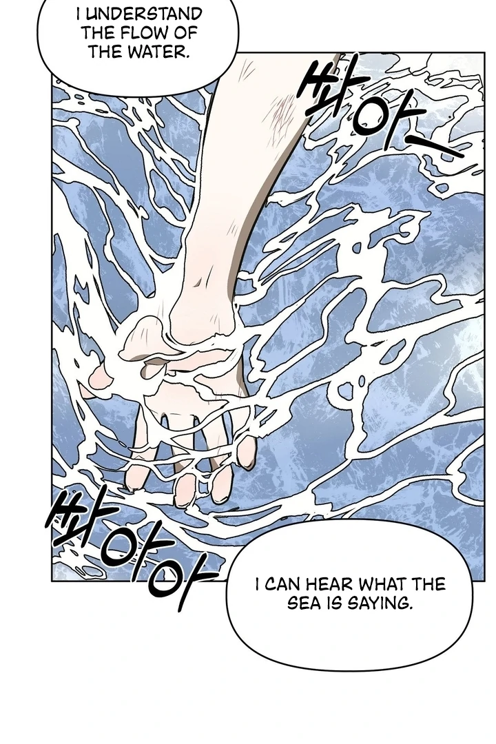 Can You Catch Mermaids While Fishing? Chapter 19 - Page 48